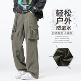 K1517P60潮牌宽松直筒工装裤春秋季阔腿长休闲裤男士2025春季新款，男装休闲裤，星座510A-1