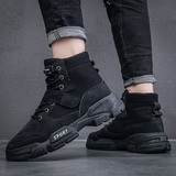 X2436P39秋季新款复古工装靴男马丁靴潮流新款男鞋休闲沙漠战狼靴，男鞋马丁靴，星座614-1