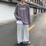 C2619P30男长袖t恤秋季打底衫长袖纯棉秋季港风印花宽松潮流上衣，男装T恤，星座510A-1