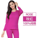 NG1264P36男女秋衣秋裤纯棉保暖内衣套装紫色圆领女士薄款打底衫，保暖内衣，星座510A-1