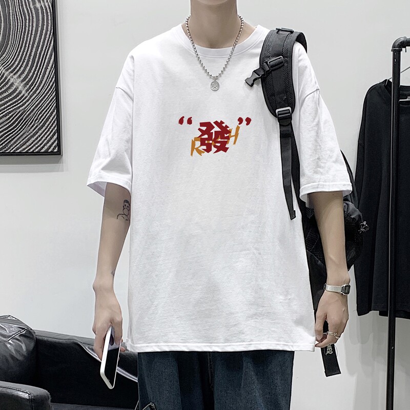 T1707P25港风100%棉2022新款短袖T恤男印花青春休闲,男装T恤,星座510A-1