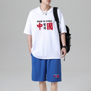 TZ3516男夏季薄款潮牌短裤休闲运动套装轻奢时尚感男士短袖t恤图片