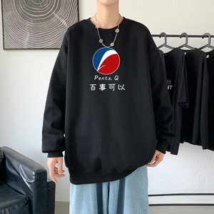 Y2462P38主推男圆领韩版运动外套ins港风青少年上衣21春季卫衣图片