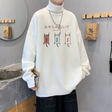 白色