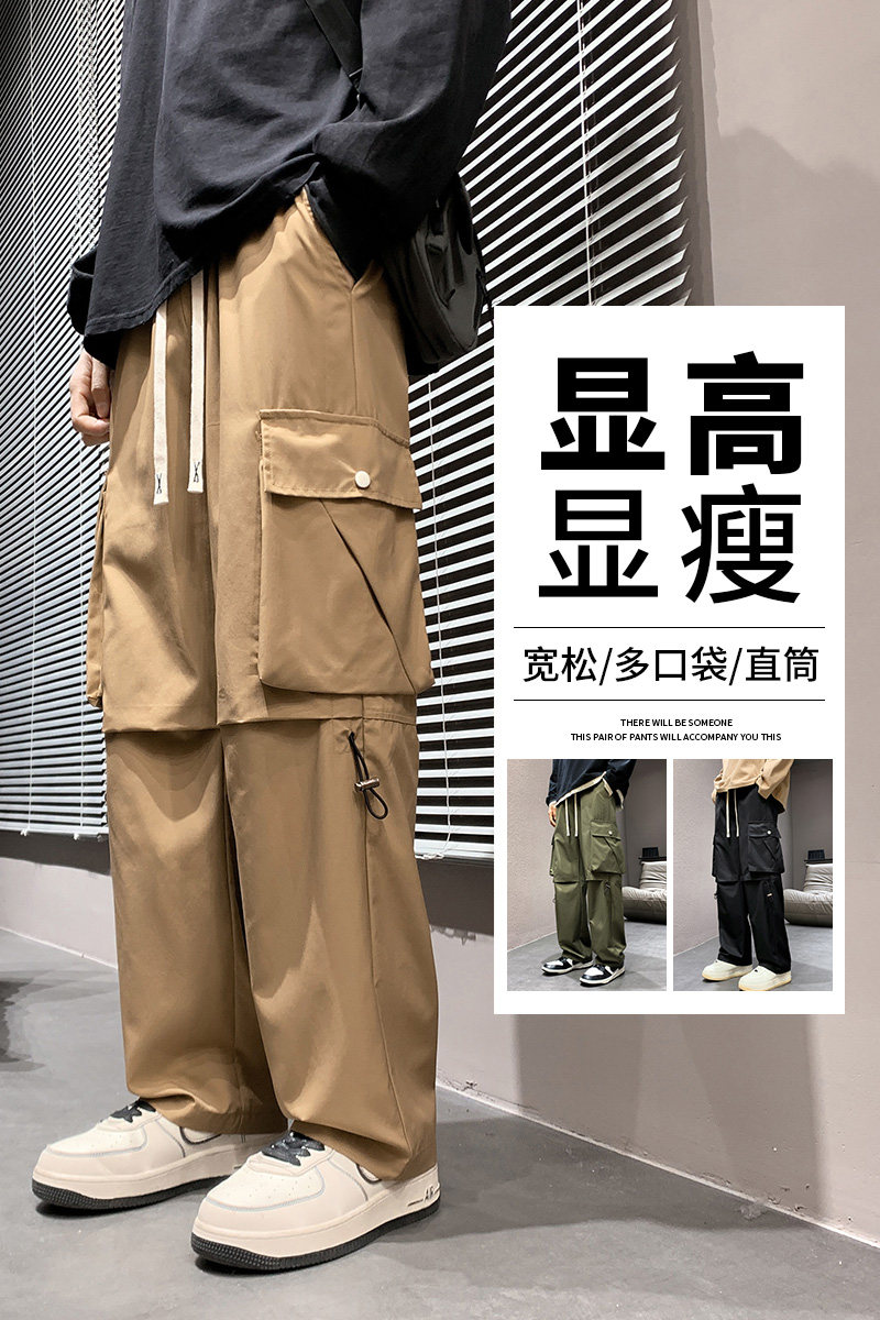 K7920P39美式高街工装裤男时尚潮牌户外机能冲锋裤直筒休闲长裤子,男装休闲裤,星座510A-1