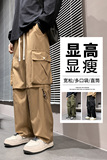 K7920P39美式高街工装裤男时尚潮牌户外机能冲锋裤直筒休闲长裤子，男装休闲裤，星座510A-1