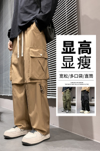 K7920P39美式高街工装裤男时尚潮牌户外机能冲锋裤直筒休闲长裤子图片