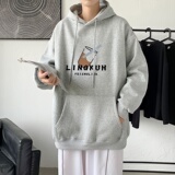 L2712P48卫衣男秋冬新款潮趣文字印花潮流休闲帅气连帽外套，男装卫衣，星座510A-1