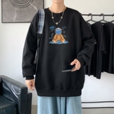 Y2472P38时尚圆领宽松上衣主推2023秋季ins潮男士潮趣印花卫衣，男装卫衣，星座510A-1