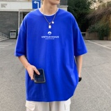 克莱因蓝