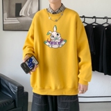 黄色