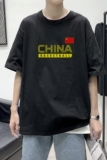 T2204P25港风室内男士t恤短袖ins潮牌潮流夏季薄款上衣服港风宽松，男装T恤，星座510A-1