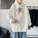 L2471P48秋装2023新款潮趣文字印花学生潮流男女情侣连帽卫衣，男装卫衣，星座510A-1
