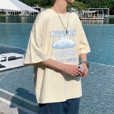T3354P25落肩款宽松T恤克莱因蓝T仓库一件起正常配送中男港风T恤，男装T恤，星座510A-1