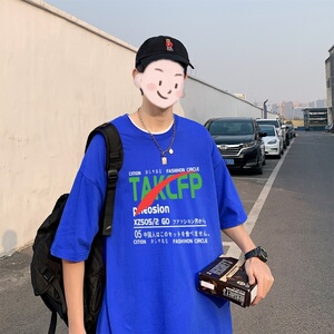 T3355P25男港风T恤落肩款宽松T恤 仓库一件起正常配送中克莱因蓝T图片