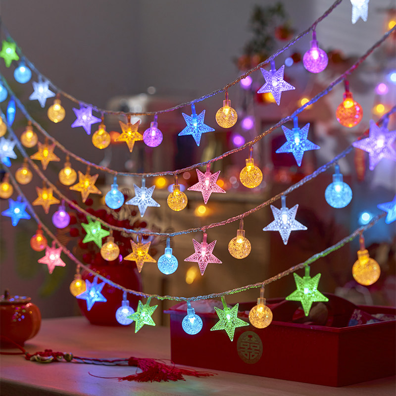 led小彩灯闪灯串灯满天星七彩星星氛围灯户外过年圣诞春节装饰灯