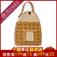 正品 MCM/恩思恩新款双肩包限量版女士香水30 50 75ml