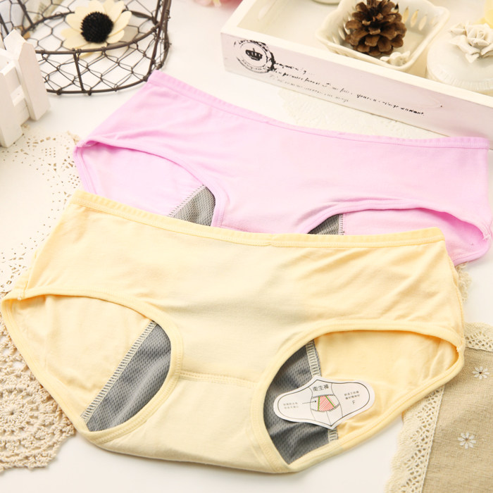 Slip jeunesse NK069 en coton - Ref 642450 Image 1