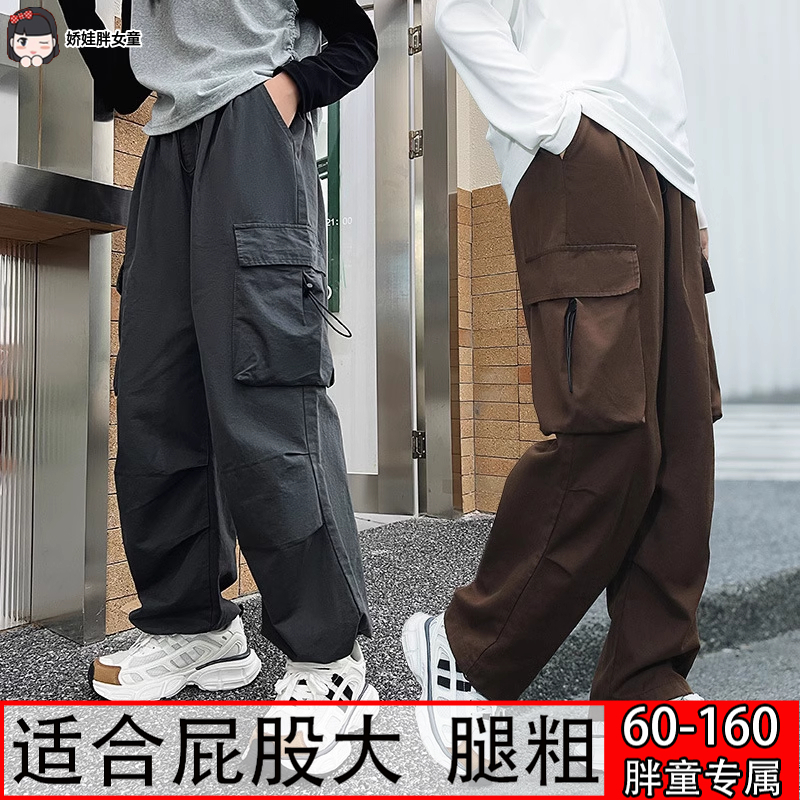 女童长裤工装裤运动裤