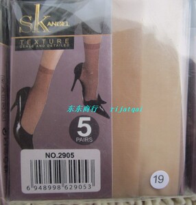 sk2905短袜薄丝袜水晶袜女袜质量超好5双装黑色肤色短筒纯色吸湿