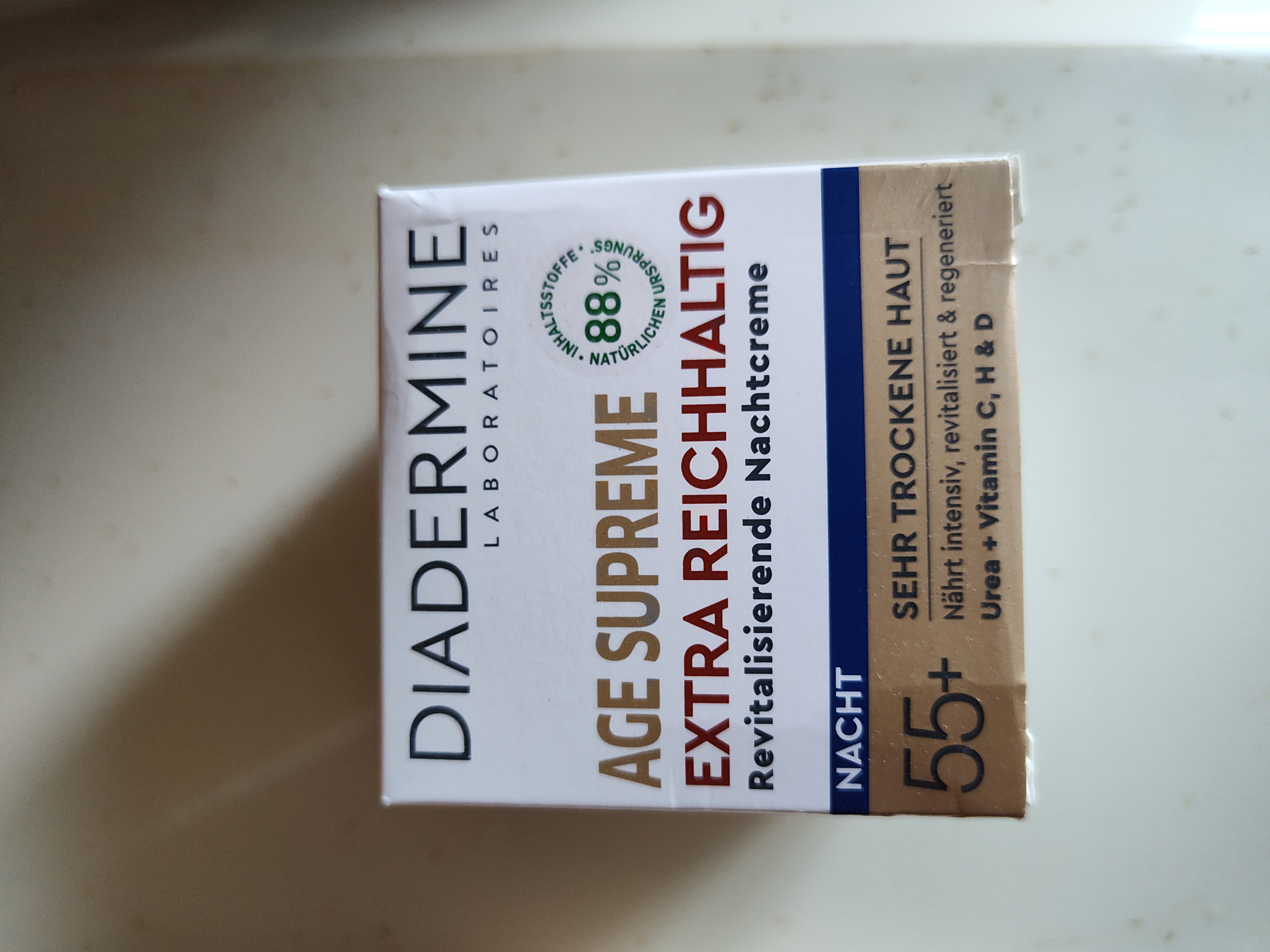 德国黛妍蒂肤Diadermine Age Supreme抗衰老晚霜50ml55岁以上使用