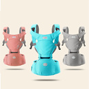 多功能婴儿背带前抱式 通用双肩宝宝腰带腰凳 小孩抱带轻便单凳四季