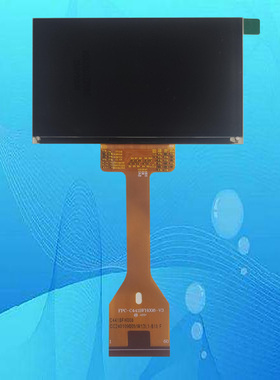 OSON欧擎乐毒K10投影仪投影机液晶屏液晶板显示片