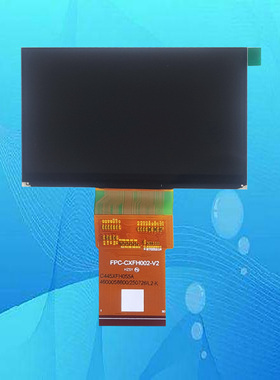 全新原装Mirval迈为X5 Ultra投影机投影仪液晶屏液晶板