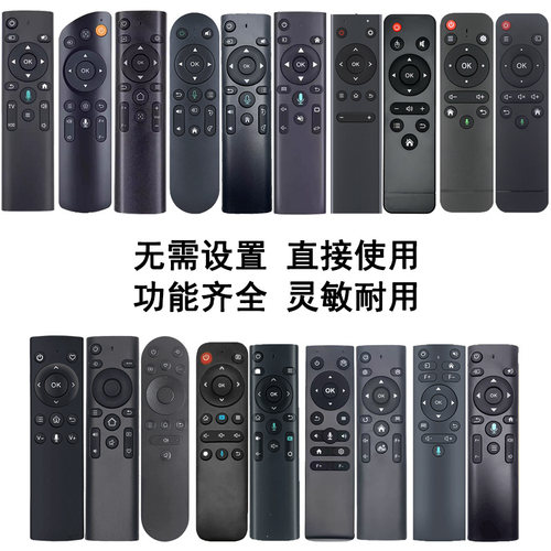KONKA康佳H20 H30 M20 PL200 S3投影机仪遥控器遥控板