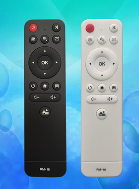 Sonnoc索诺克SNP-V150投影机投影仪遥控器遥控板