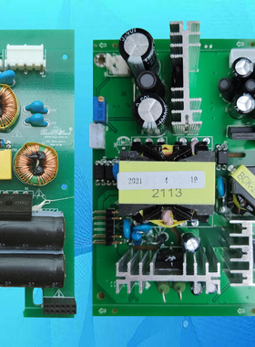 轰天炮轰天砲ZB-S888 M8W投影机投影仪电源板供电板