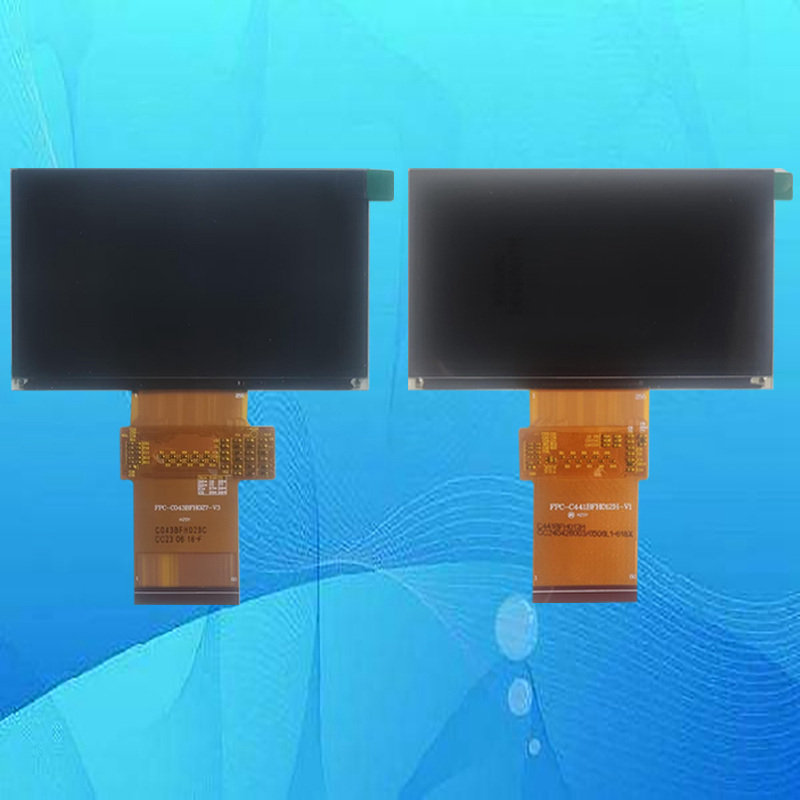 诺贝熊LT2-Pro投影机投影仪液晶屏液晶屏