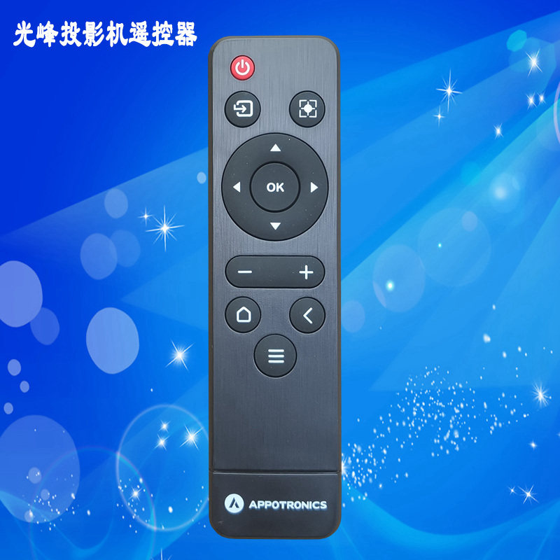 光峰AL-MK620/MK520/MH620/MH520投影机投影仪遥控器遥控板