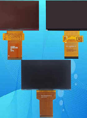 先奇XQ-68投影机投影仪高清液晶屏液晶板显示板片