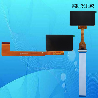 Wanbo万播T6 MAX F8投影机投影仪高清液晶屏液晶板