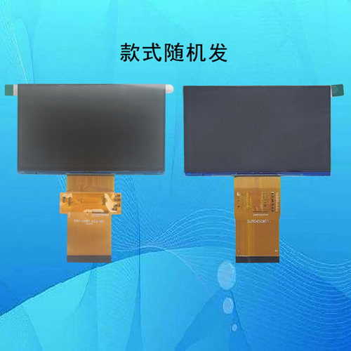鸿合HiteVision HT-D486投影机投影仪液晶屏液晶板