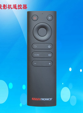 光峰WeMAX APUS-30E投影机投影仪遥控器遥控板