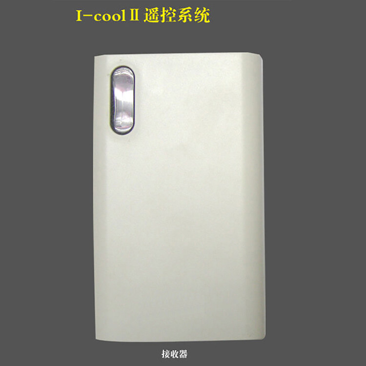 经科JK电动投影幕吊架遥控器I-COOL II接收器不带发射器KC032-04