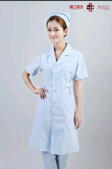 Tenue infirmière - Ref 1862220 Image 1
