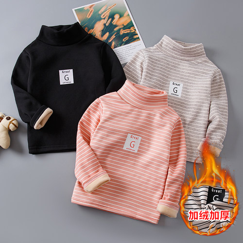 高领保暖加厚一体绒长袖打底衫