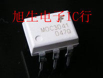 MOC3041 DIP6 SOP6现货库存 质量保证