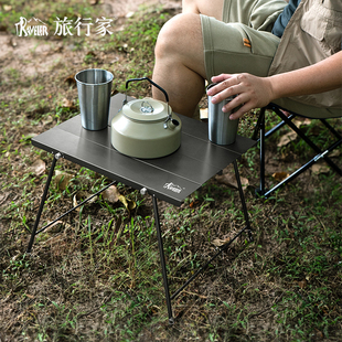 旅行家FLEXIFOLD超轻折叠桌户外铝合金野餐桌便携徒步桌露营轻量