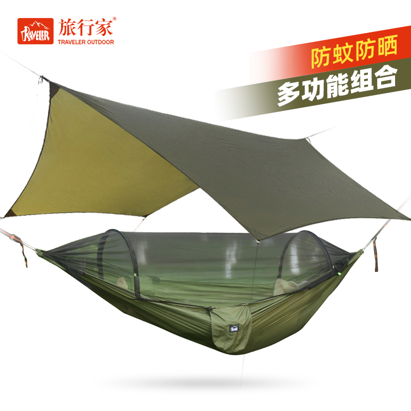 旅行家吊床多功能单双人离地帐篷
