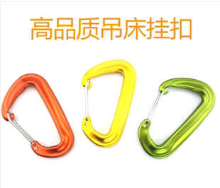 5kn一对 秋千绳扣挂钩 旅行家吊床挂扣 高承重铝合金登山扣