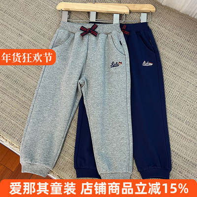 6154女童长裤春秋运动裤休闲裤90-130