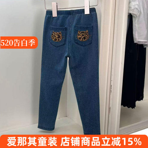 223意大利品牌女童春秋冬季薄款牛仔裤弹力裤 3-12岁 特价！
