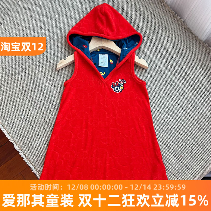 229女童游泳衣浴衣袍毛巾裙子