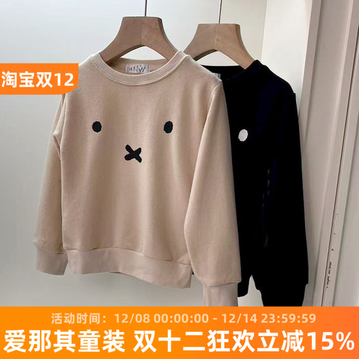 228男女童长袖卫衣春秋毛圈上衣 110-140cm 特价！