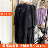 960男女童造型外套披风宽松均码 特价