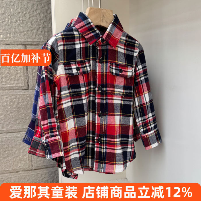 652法单男女童长袖衬衫春秋季纯棉上衣外套 2-14岁